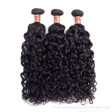 New Oem Simply Natural Star Quality Bright Color Brazilian Knot Spanish Curly Hair Extension
